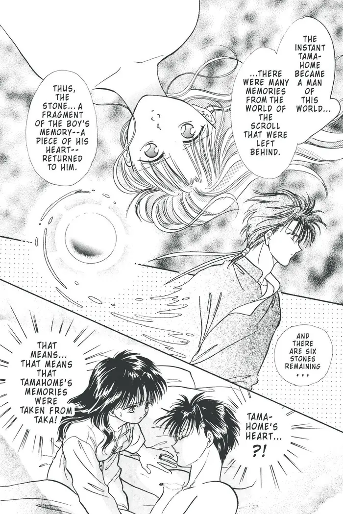 Fushigi Yuugi Chapter 80 image 26_optimized